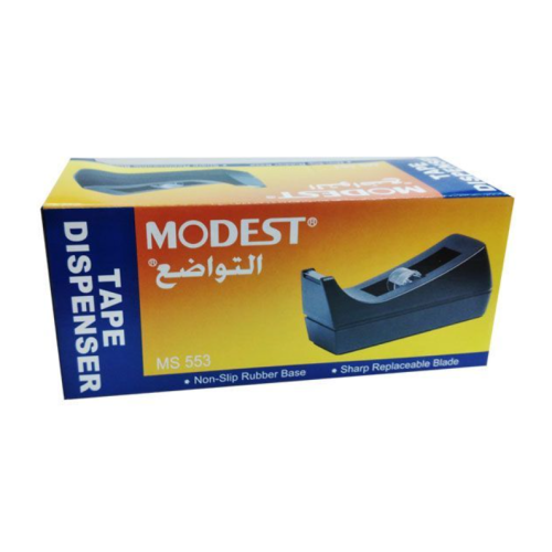 MODEST TAPE DISPENSER 553  